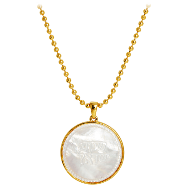 MorningSave Savvy Cie 18k Vermeil Medallion Shema Prayer