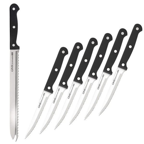 MorningSave: Ginsu Kiso 12-Piece Steak Knife Set