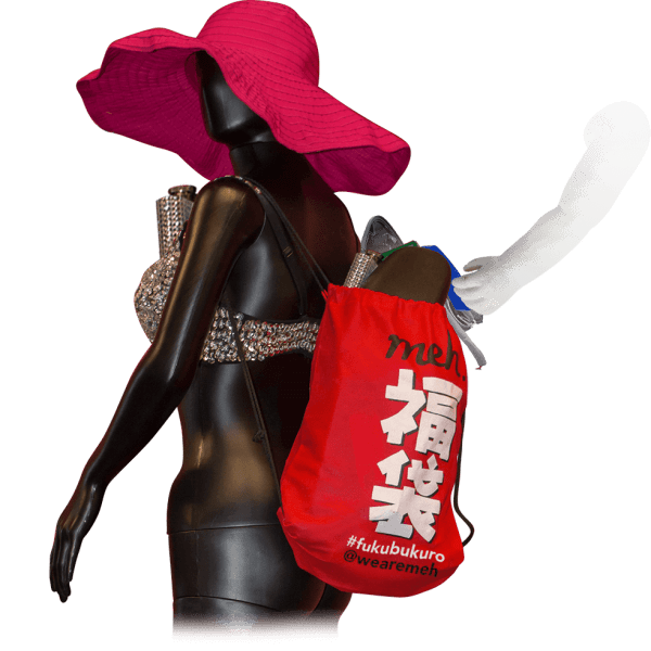 Meh: Fukubukuro 4: #fukubukuro