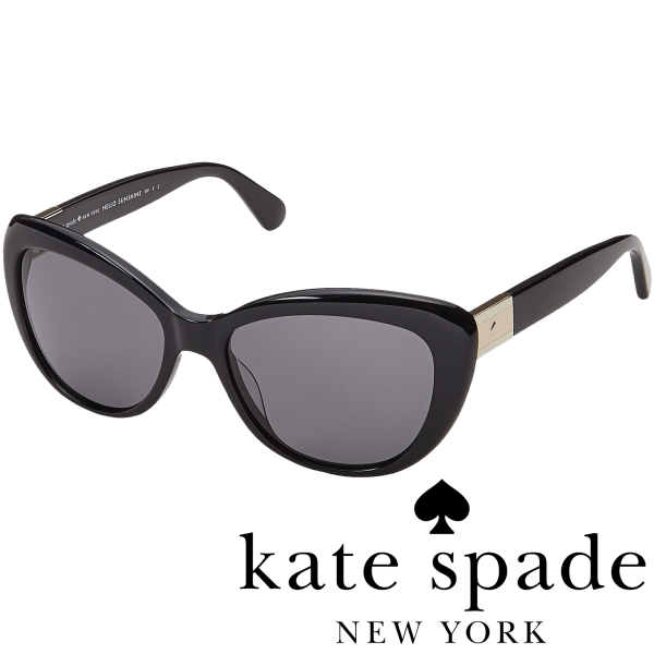 MorningSave Kate Spade Emmalynn Sunglasses