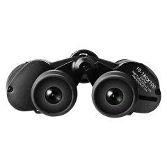 Fresh Fab Finds Low Light & Night Vision FMC Lens Zoom Binoculars