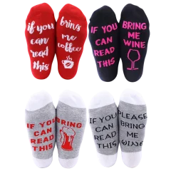 4-Pack: Extreme Fit Unisex “If You Can Read This” Novelty Crew Socks