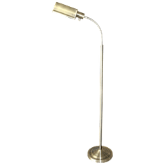 The 1,200 Lumen Reading Lamp
