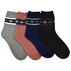 6-Pack: Infinite Basics Women's Heated Socks