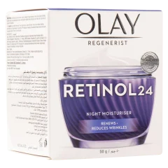 The 2-Pack of Wrinkle Reducing Night Cream