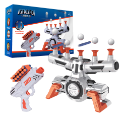 USA Toyz Astroshot Zero G Shooting Game