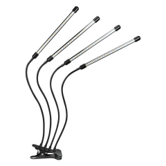 Fresh Fab Finds 4-Head 80W LED Plant Grow Light