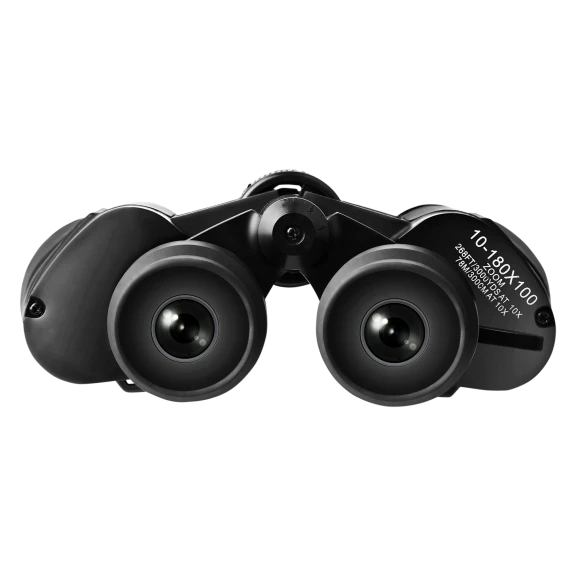 Fresh Fab Finds Low Light & Night Vision FMC Lens Zoom Binoculars