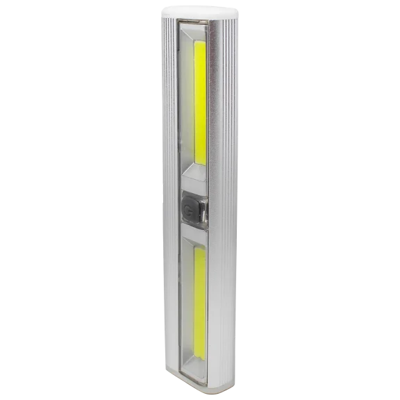 Bright basics motion activated dual security light store
