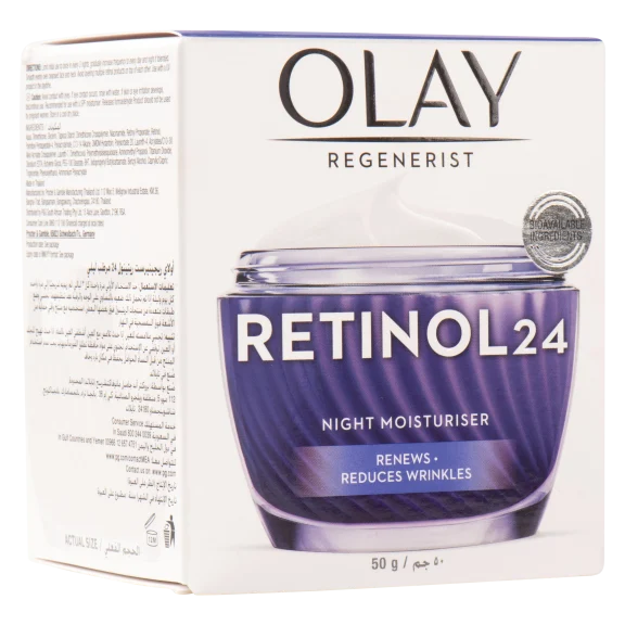 The 2-Pack of Wrinkle Reducing Night Cream