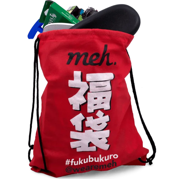 Fukubukuro 4: #fukubukuro