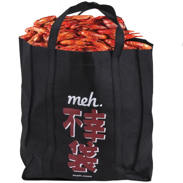 Fukobukuro 19: Fools Rush In