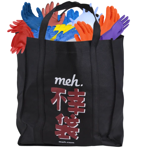 Fukobukuro 19: Fools Rush In