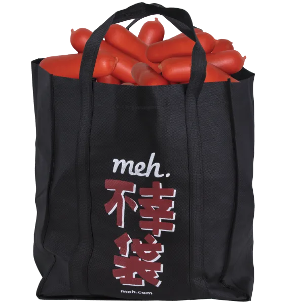 Fukobukuro 19: Fools Rush In