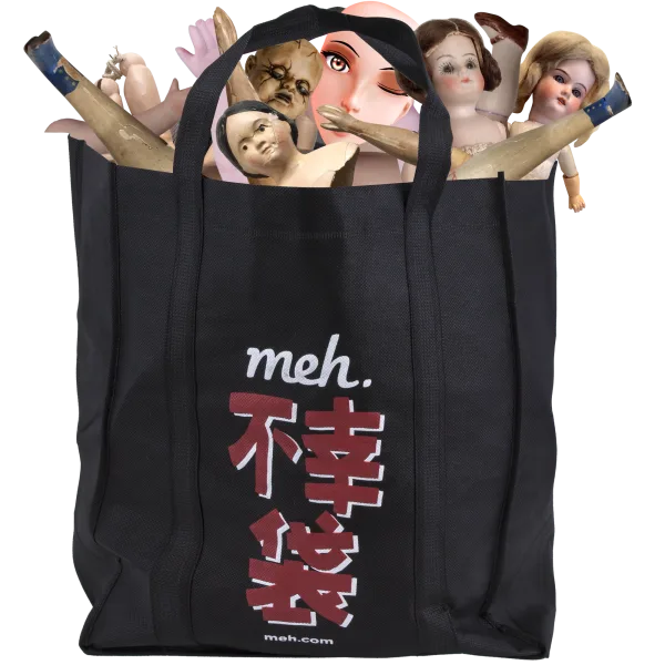 Fukobukuro 19: Fools Rush In