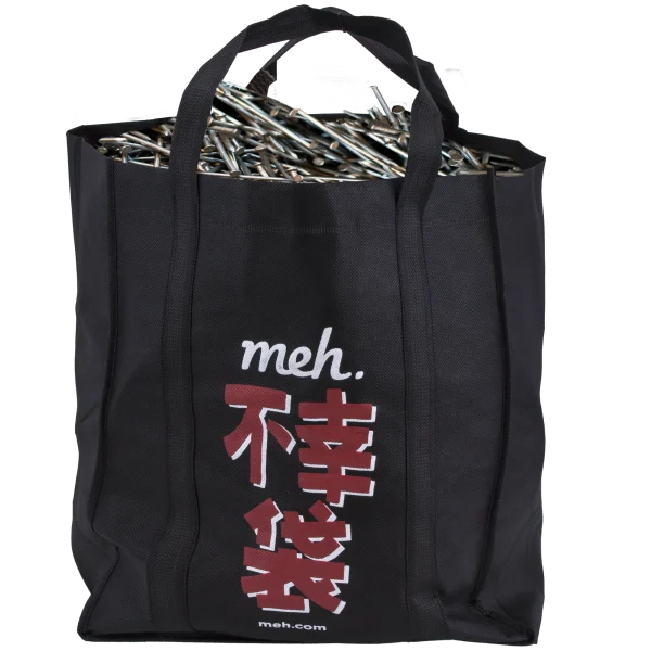 Fukobukuro 19: Fools Rush In