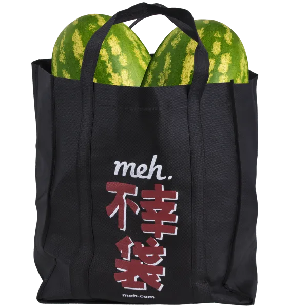 Fukobukuro 19: Fools Rush In