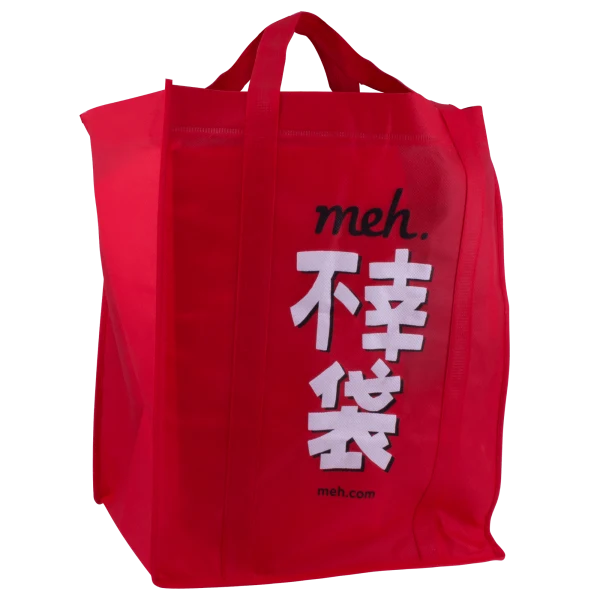 Fukobukuro 12: Morning Addition