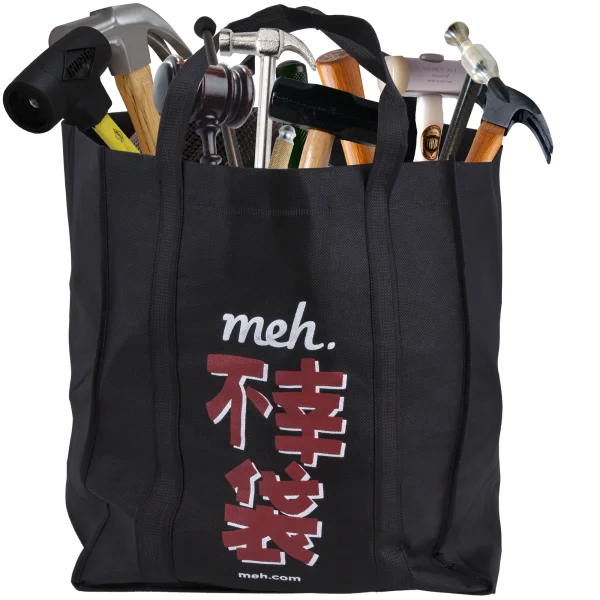 Fukobukuro 19: Fools Rush In