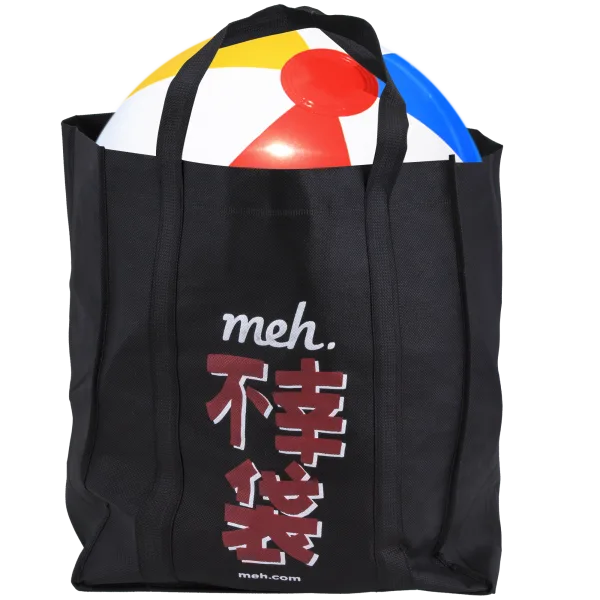 Fukobukuro 19: Fools Rush In