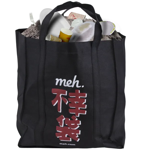 Fukobukuro 19: Fools Rush In