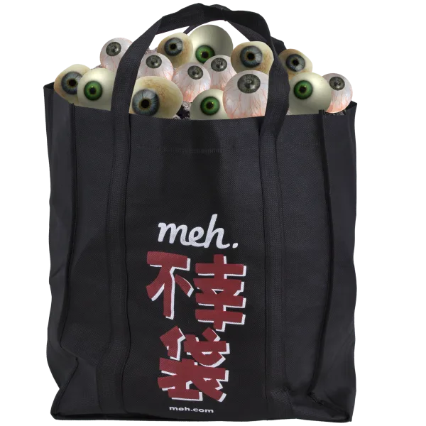 Fukobukuro 19: Fools Rush In