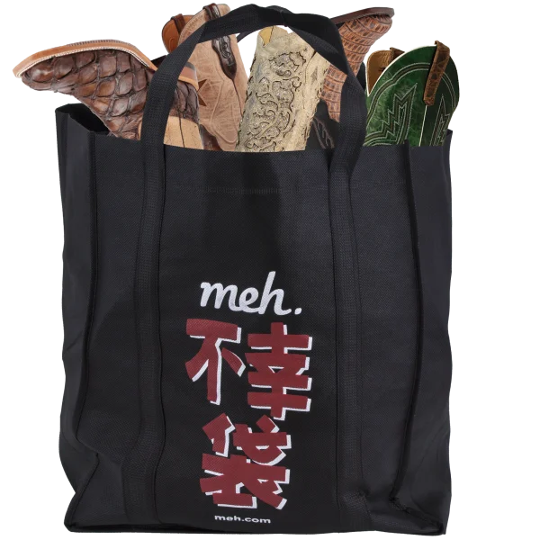 Fukobukuro 19: Fools Rush In