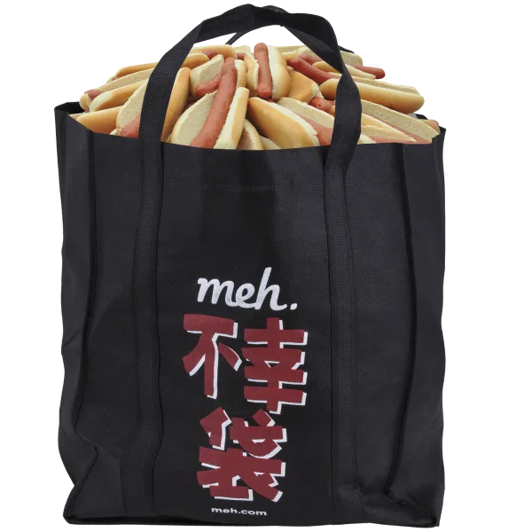 Fukobukuro 19: Fools Rush In