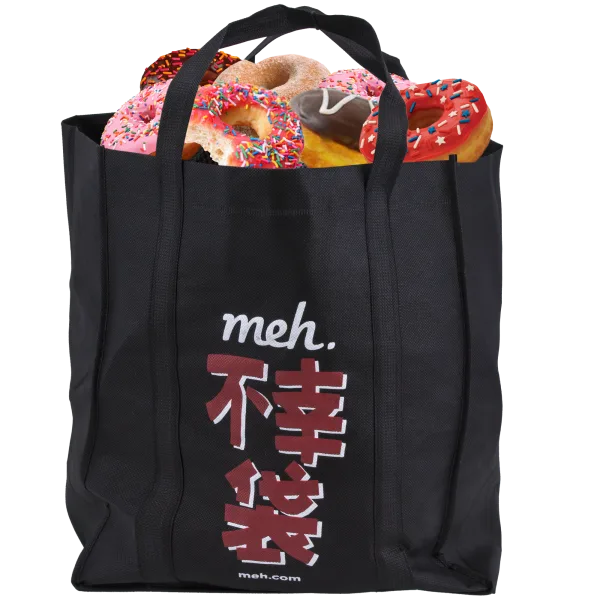 Fukobukuro 19: Fools Rush In