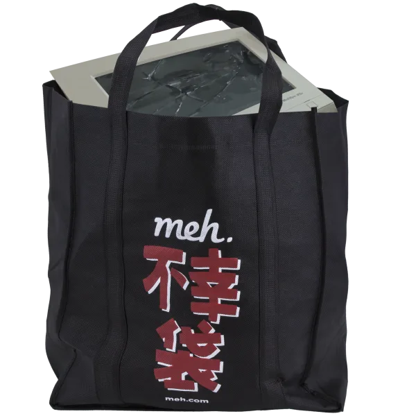 Fukobukuro 19: Fools Rush In