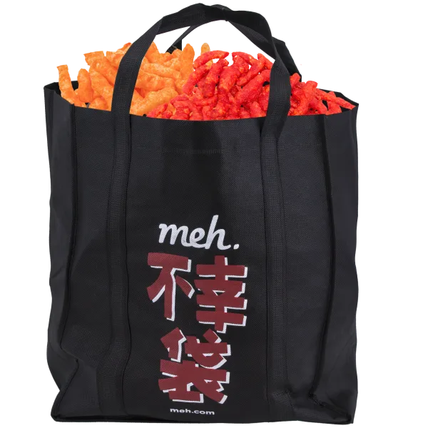 Fukobukuro 19: Fools Rush In