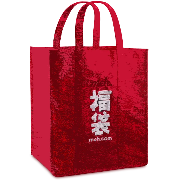 Fukobukuro: Meh-rathon Edition