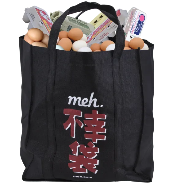 Fukobukuro 19: Fools Rush In