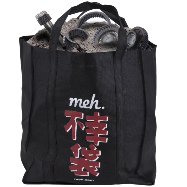 Fukobukuro 19: Fools Rush In