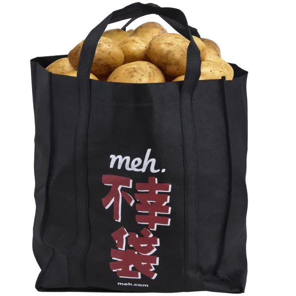 Fukobukuro 19: Fools Rush In