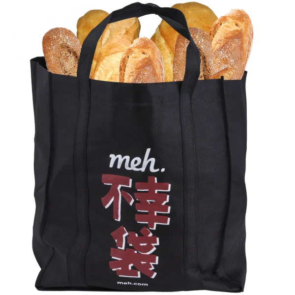 Fukobukuro 19: Fools Rush In