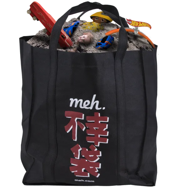 Fukobukuro 19: Fools Rush In