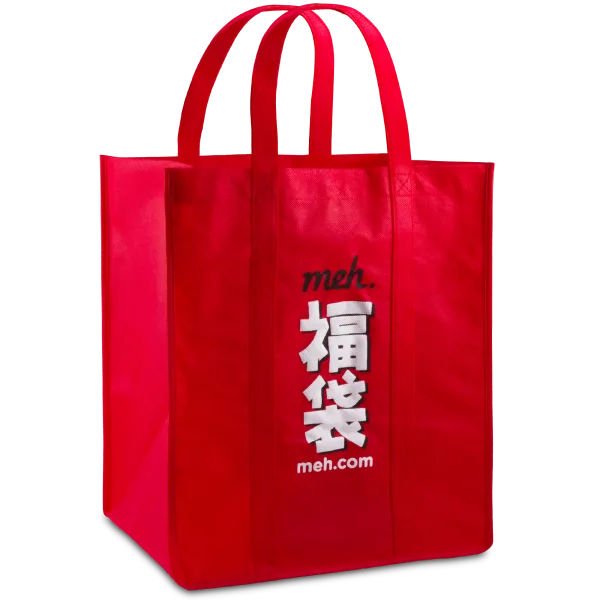 Fukubukuro 3: We Could Try Harder