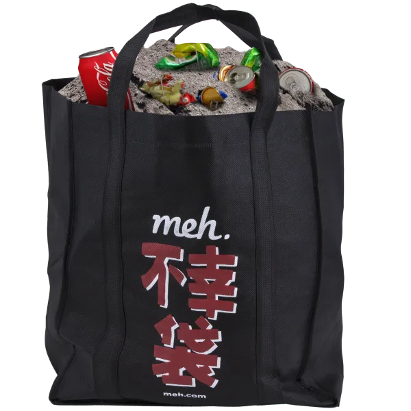 Fukobukuro 19: Fools Rush In