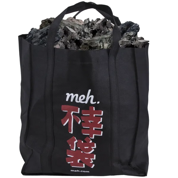 Fukobukuro 19: Fools Rush In