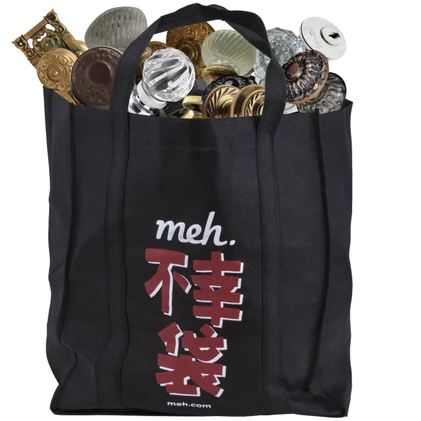 Fukobukuro 19: Fools Rush In