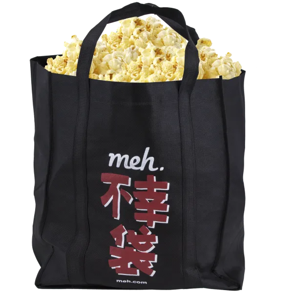 Fukobukuro 19: Fools Rush In