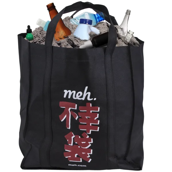 Fukobukuro 19: Fools Rush In