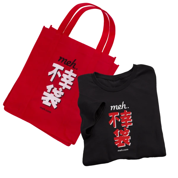 Fukobukuro Shirt & Empty Fukobukuro Bag