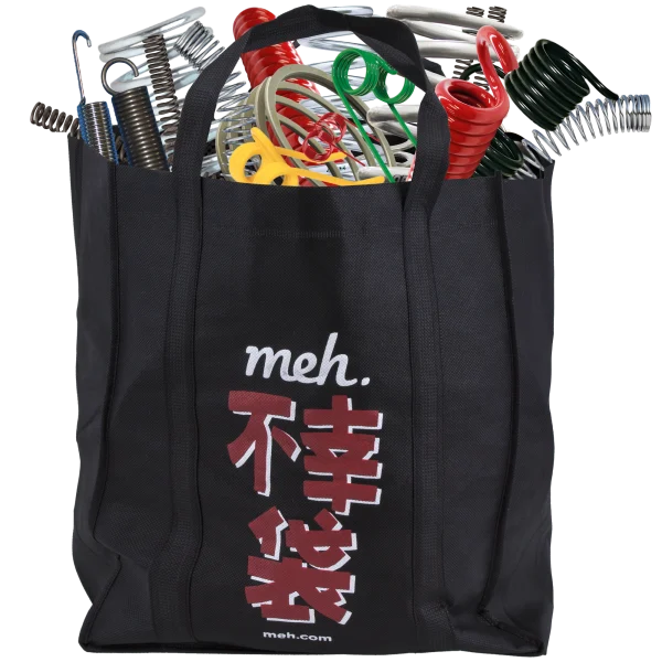 Fukobukuro 19: Fools Rush In