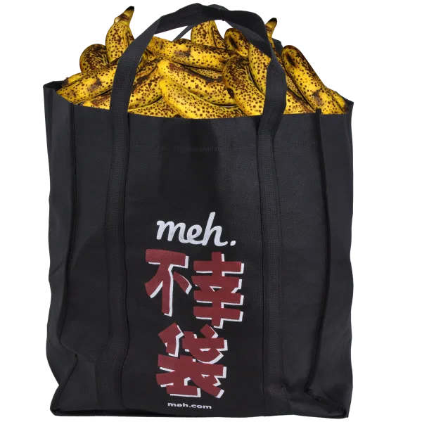 Fukobukuro 19: Fools Rush In