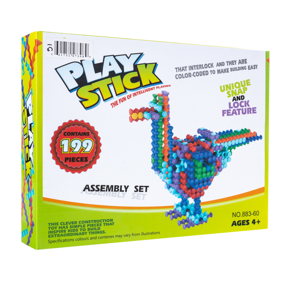 199-Piece