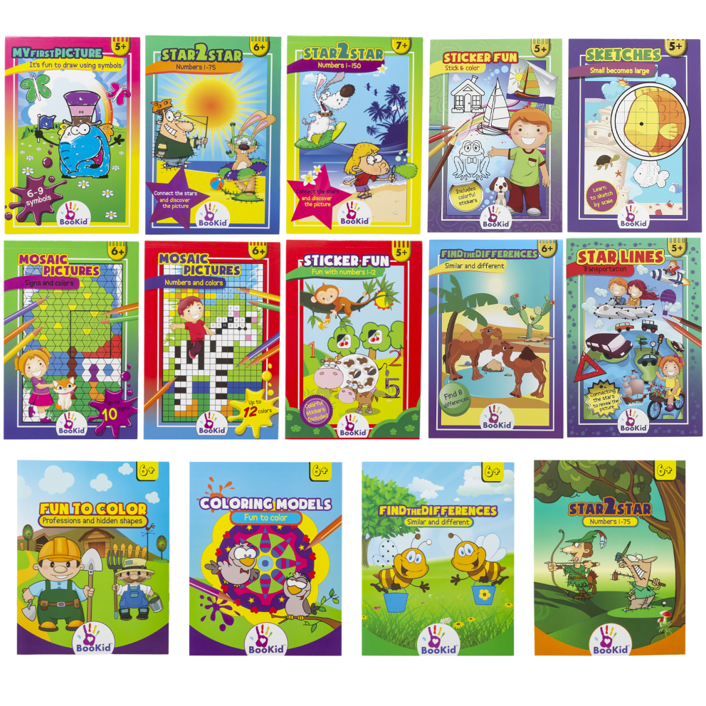 BUNDLE TWO - Activity Set (14 Total Booklets)