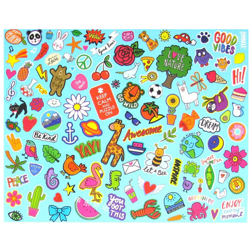 Puzzle On (500 pieces)