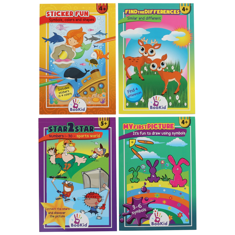 Another part of BUNDLE ONE